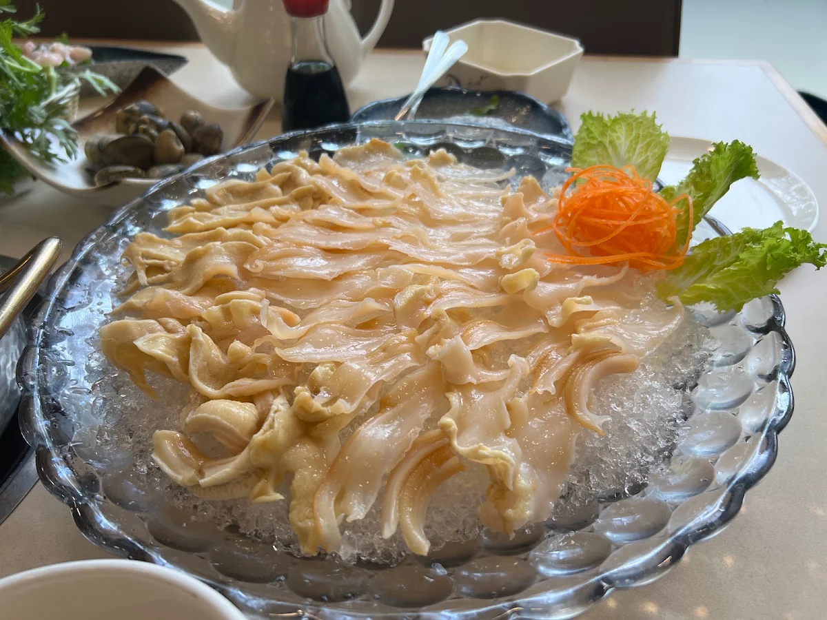 Fish Maw, Garden City Hot Pot