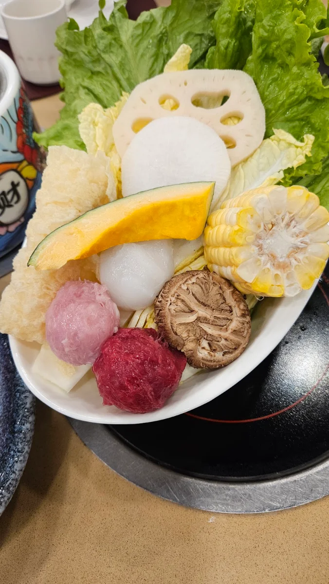 Hot Pot Combo, Garden City Hot Pot