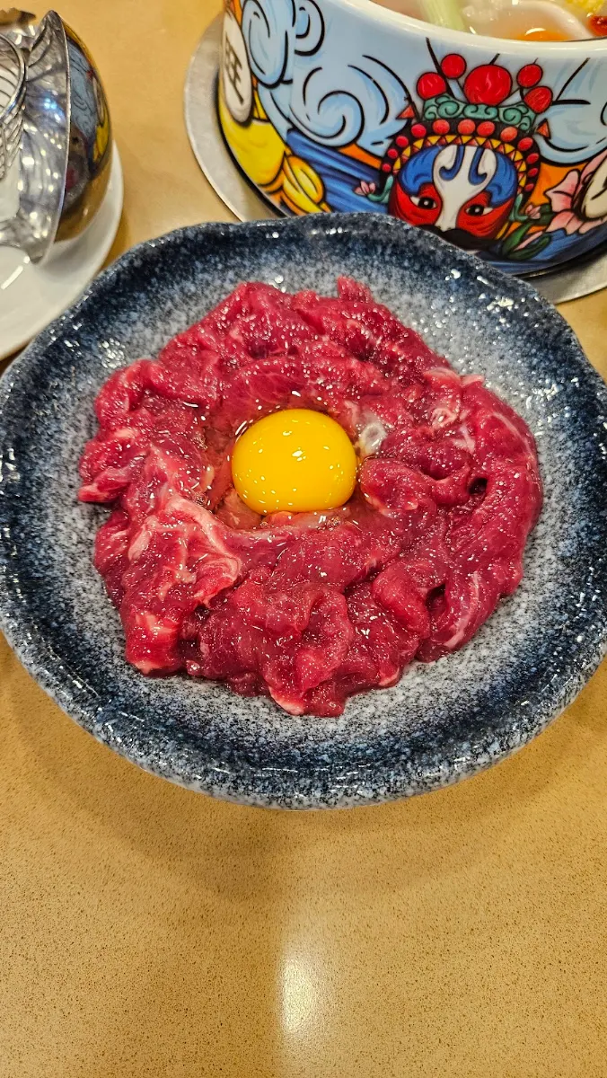 Hot Pot, Garden City Hot Pot