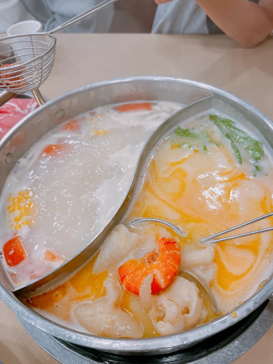 Seafood Congee Base, Garden City Hot Pot