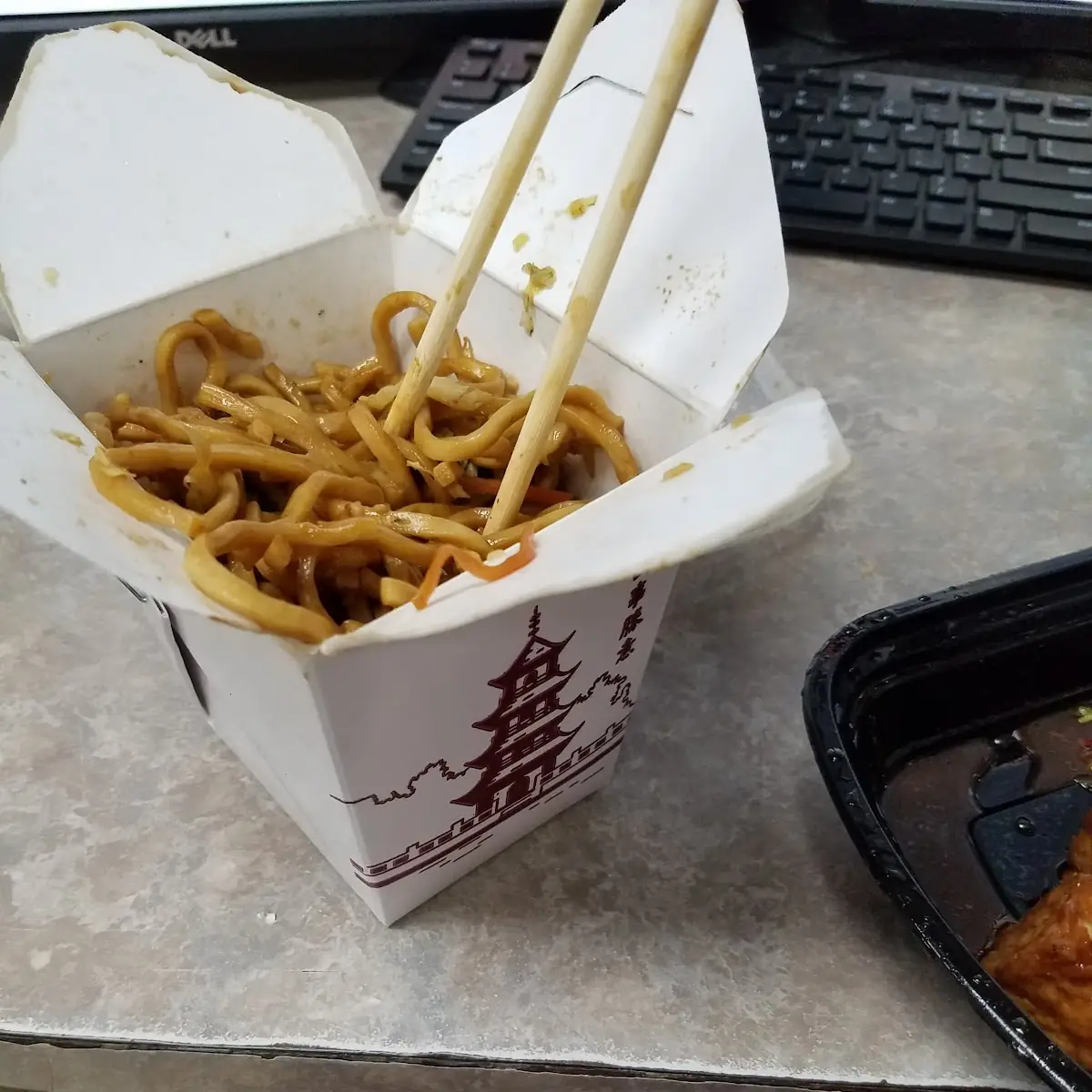 Vegetable Lo Mein
