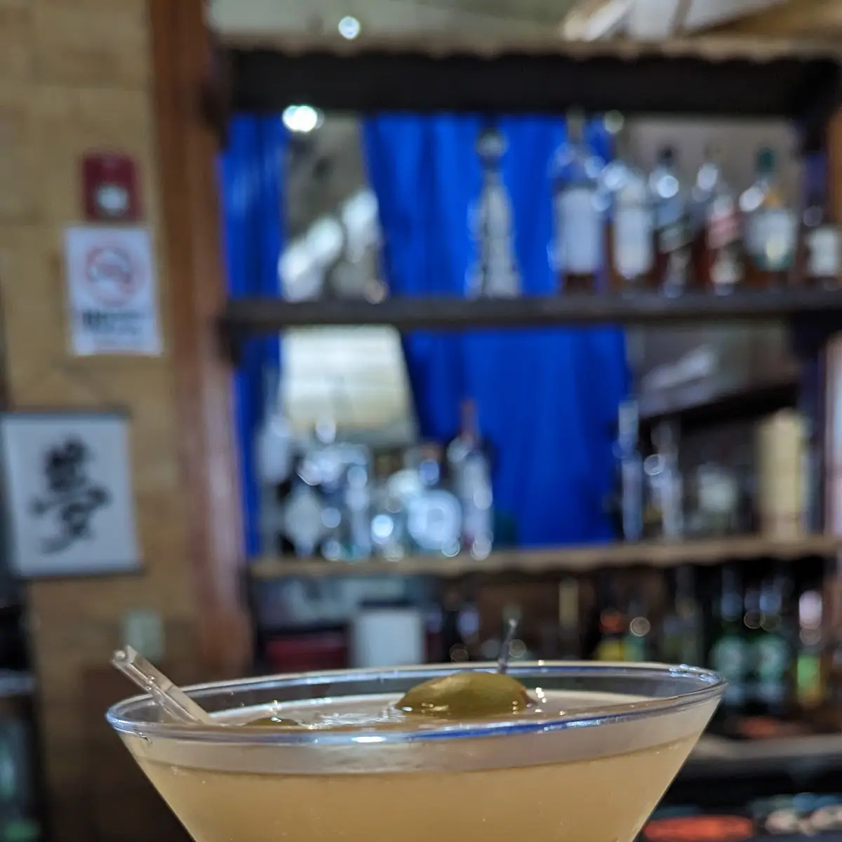 Dirty Martini