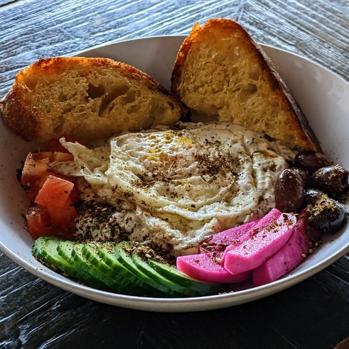 Turkish Eggs