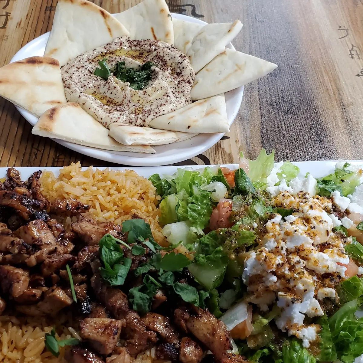 Chicken Shawarma Plate