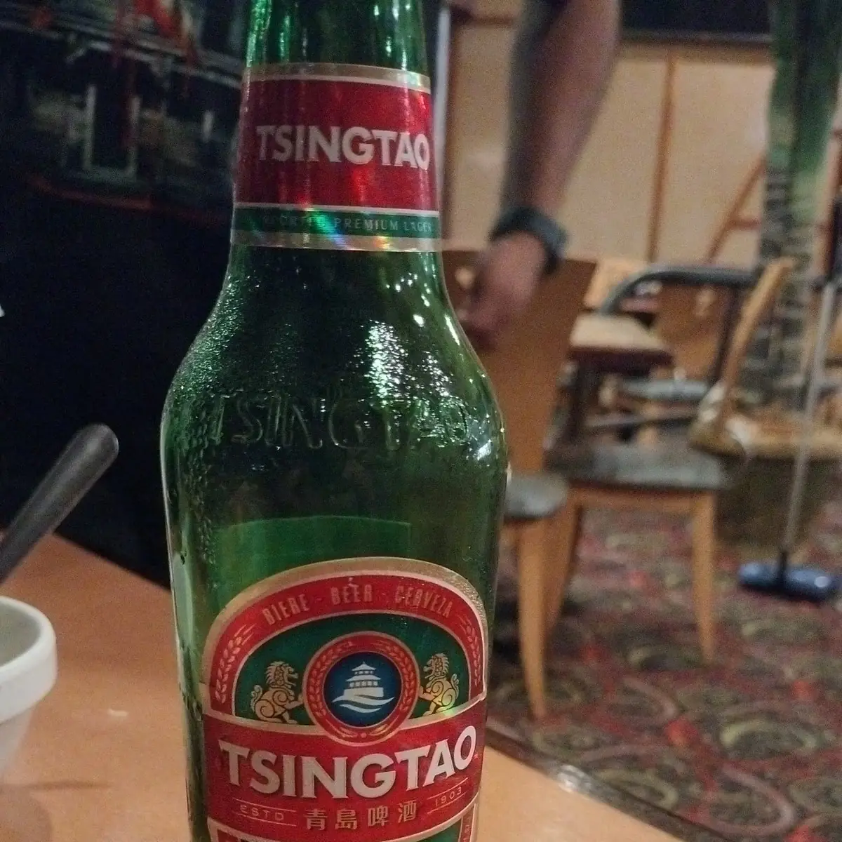 Imported Beer