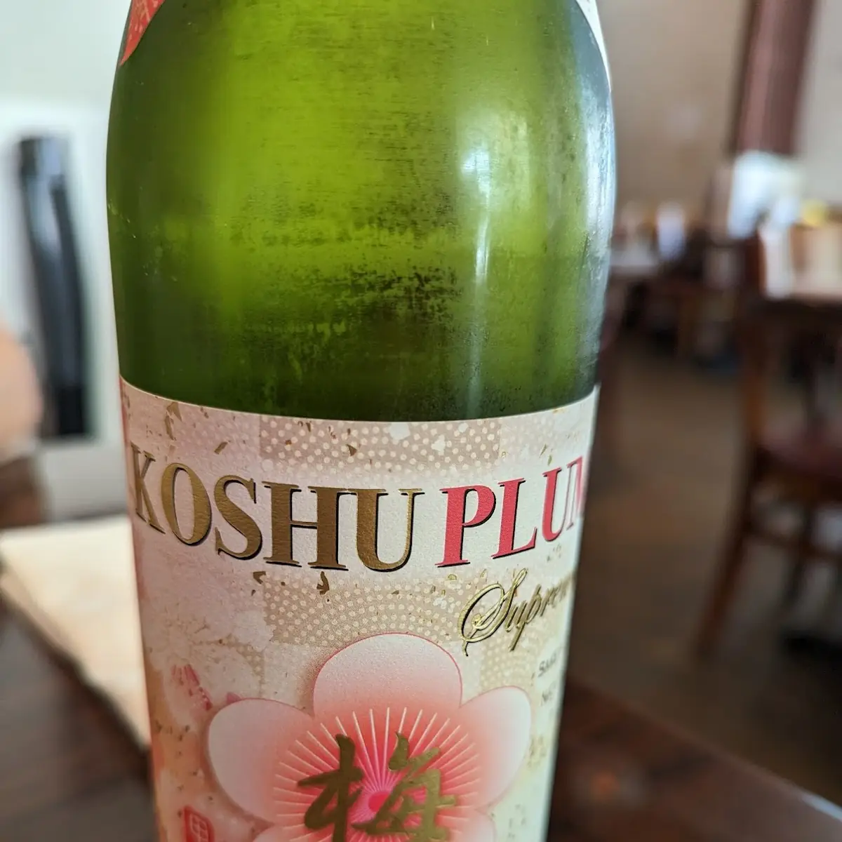 Plum Wine
