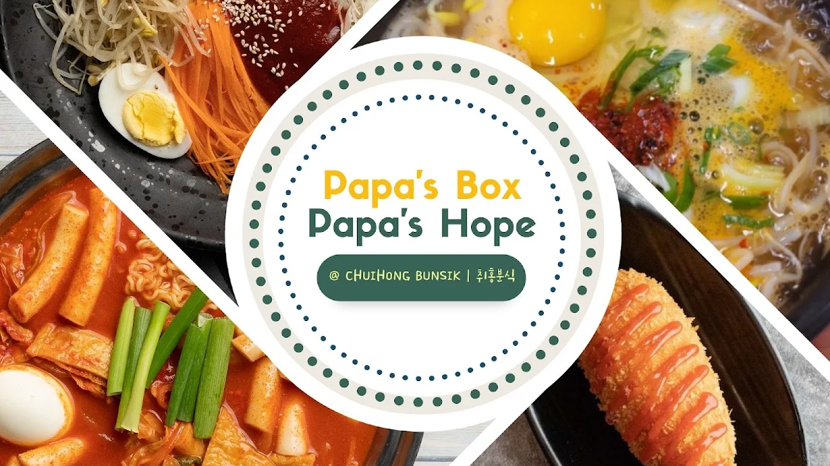Papa's Hot Pot Tteokbokki