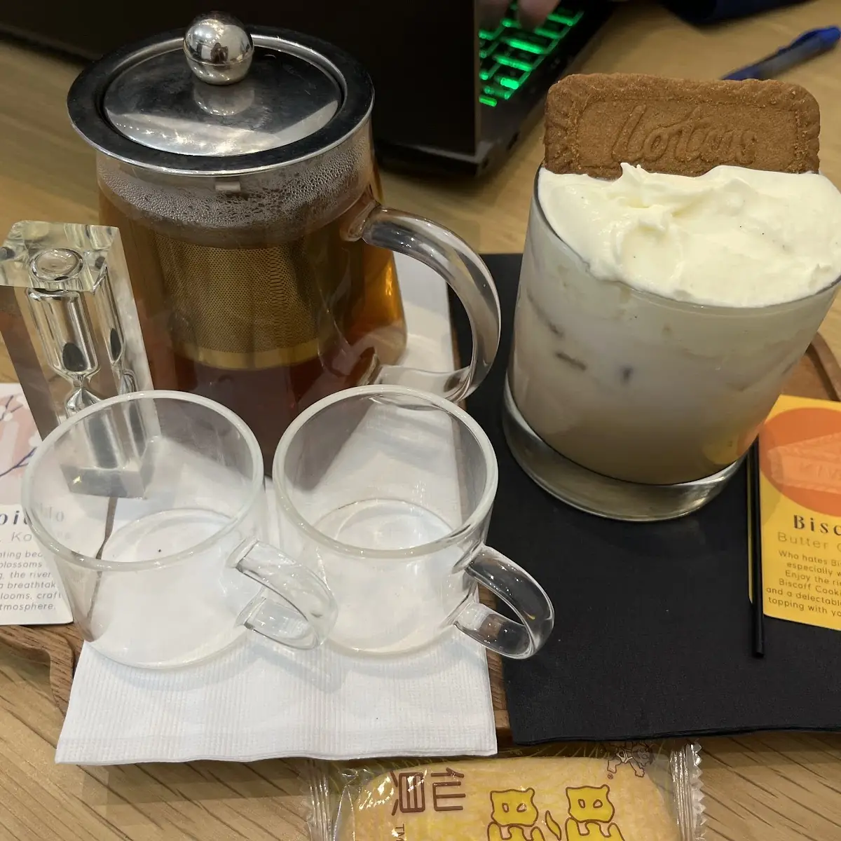 Deejay Korean Green Tea