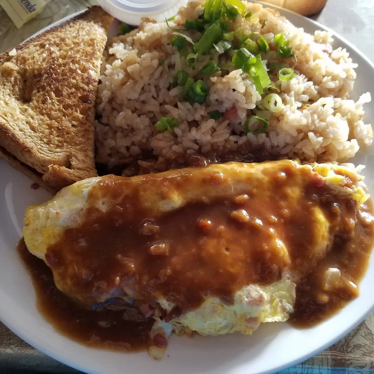 Brown Gravy
