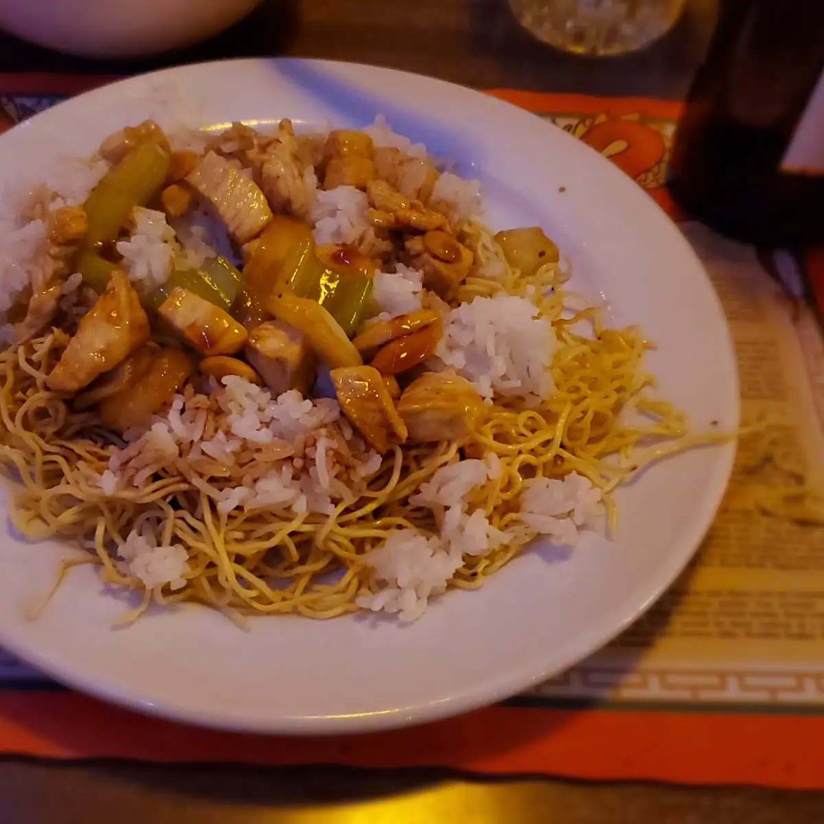 Chicken Almond Ding with Rice