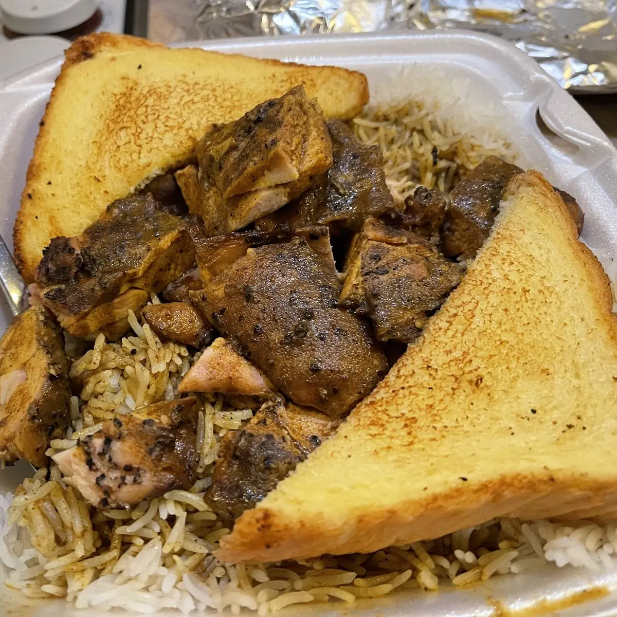 Smoked Chicken Rice