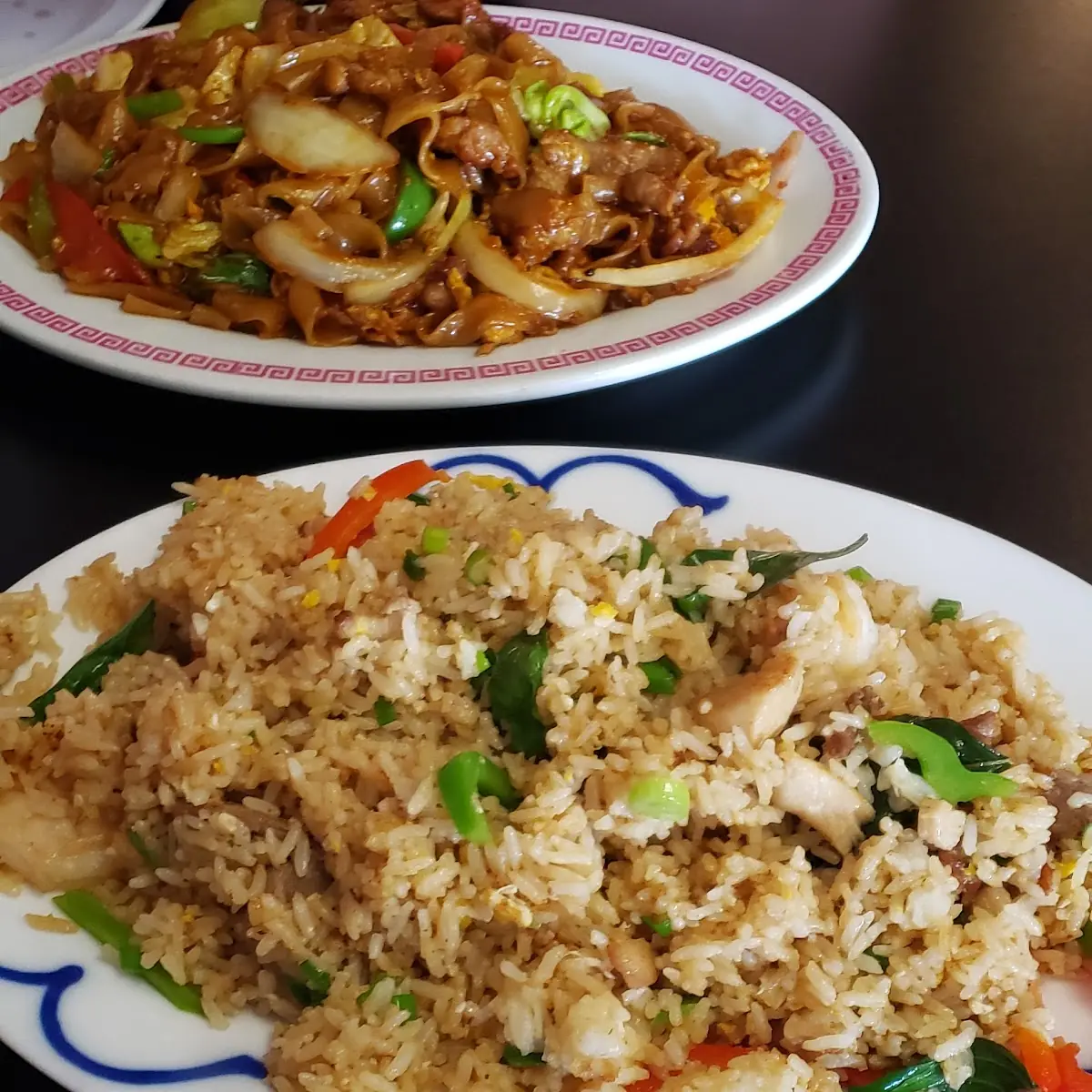 Basil Fried Rice