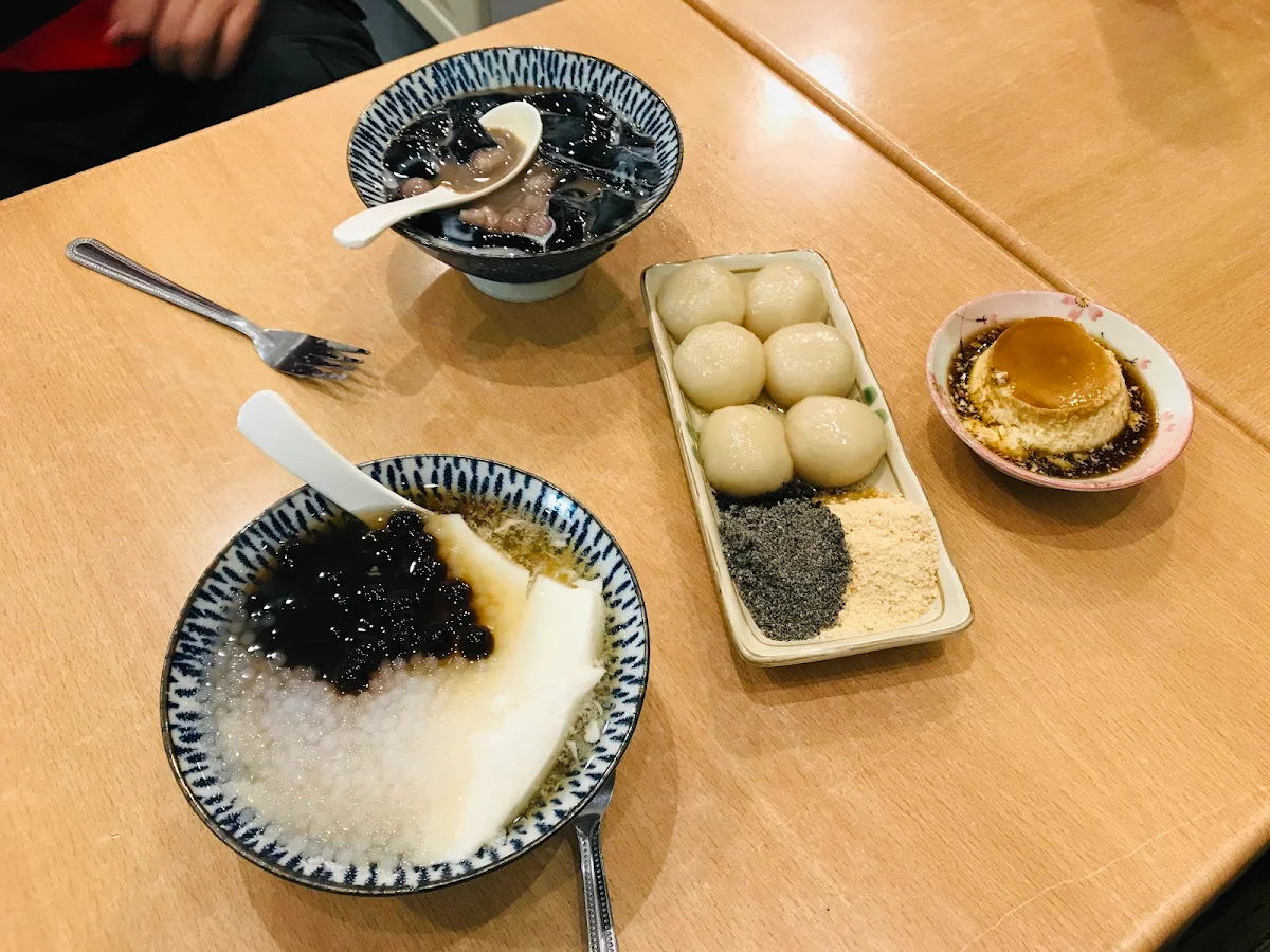 Soy Custard with Sesame, Sweet Dessert Shop