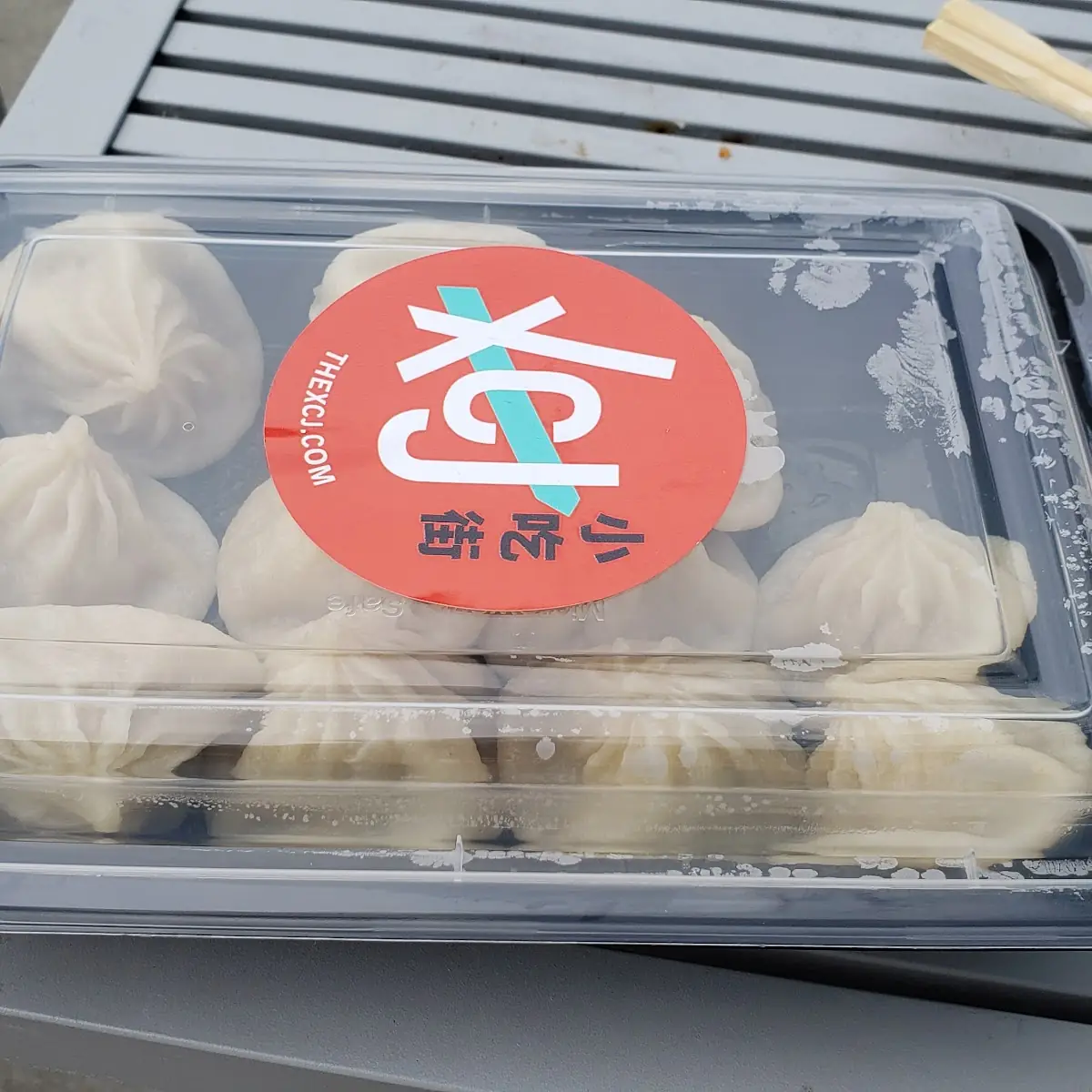 Xiao Long Bao