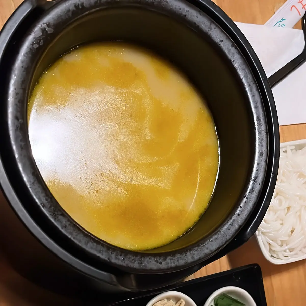Hot Pot Soup