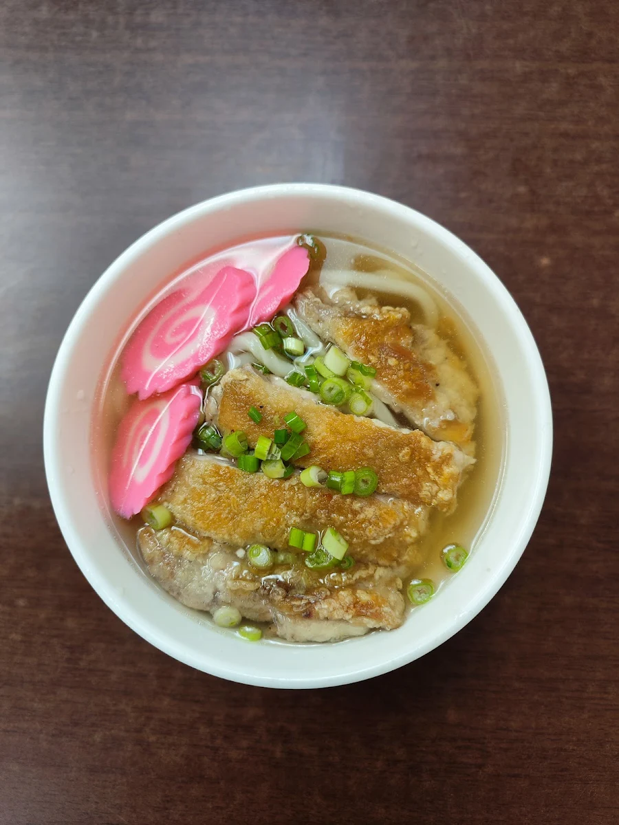 Chicken Katsu Tonkotsu Shoyo Ramen
