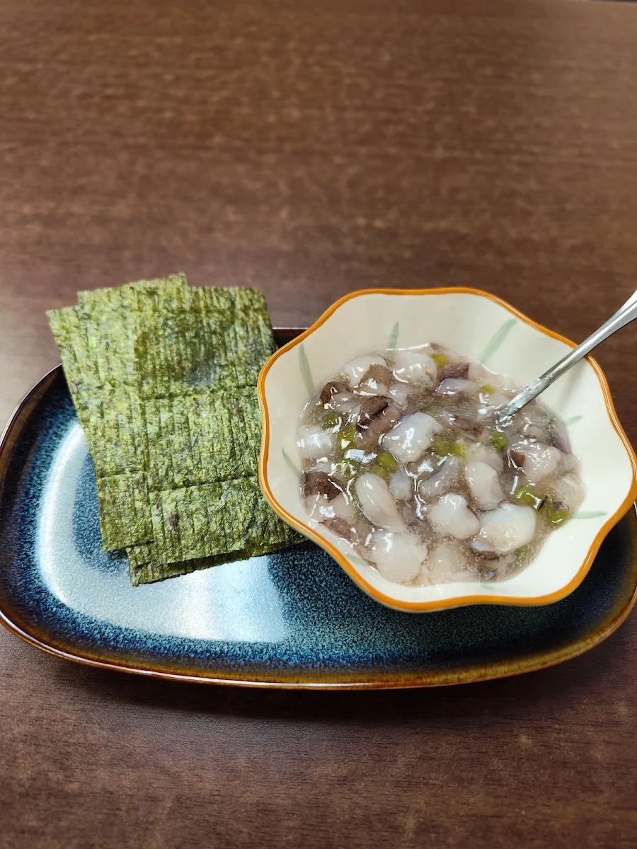 Tako Wasabi Raw