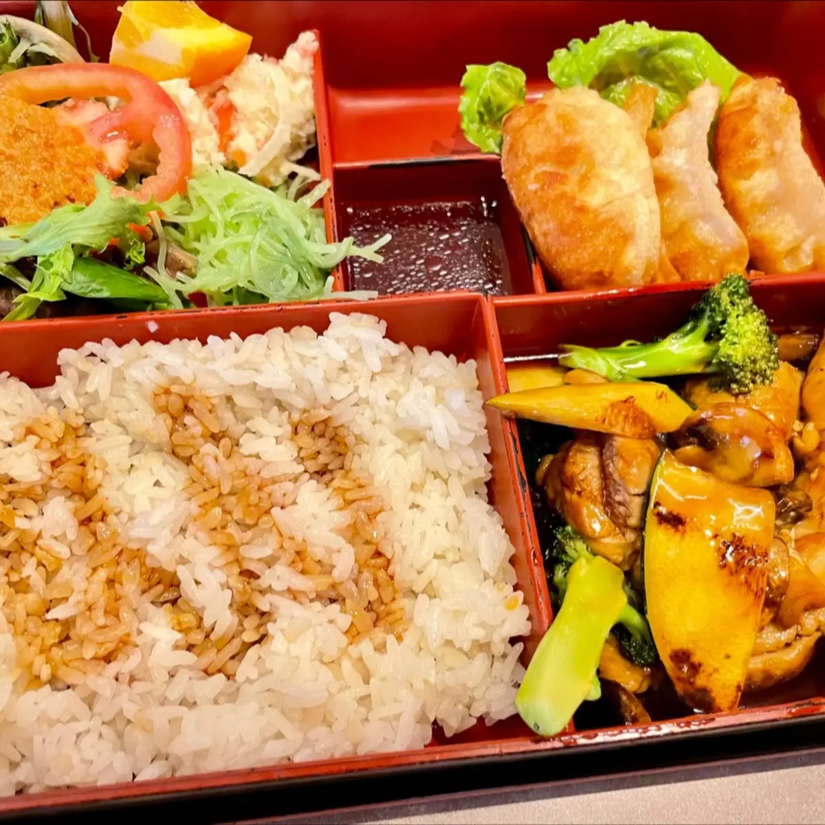 Teriyaki Chicken Bento