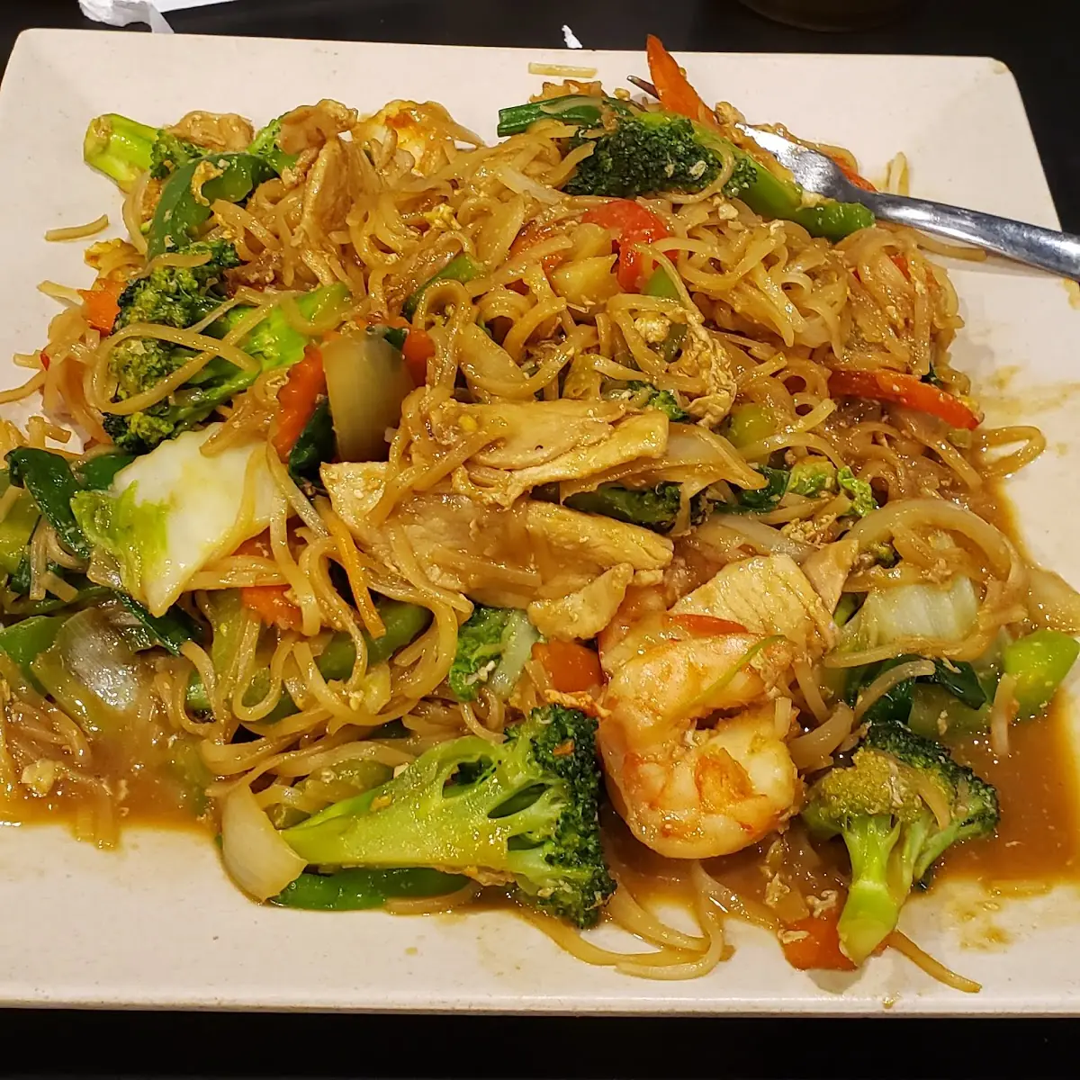 Fried Noodles