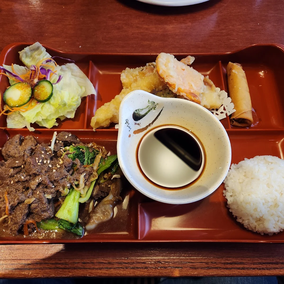 Beef Bulgogi Bento Box, Akima House