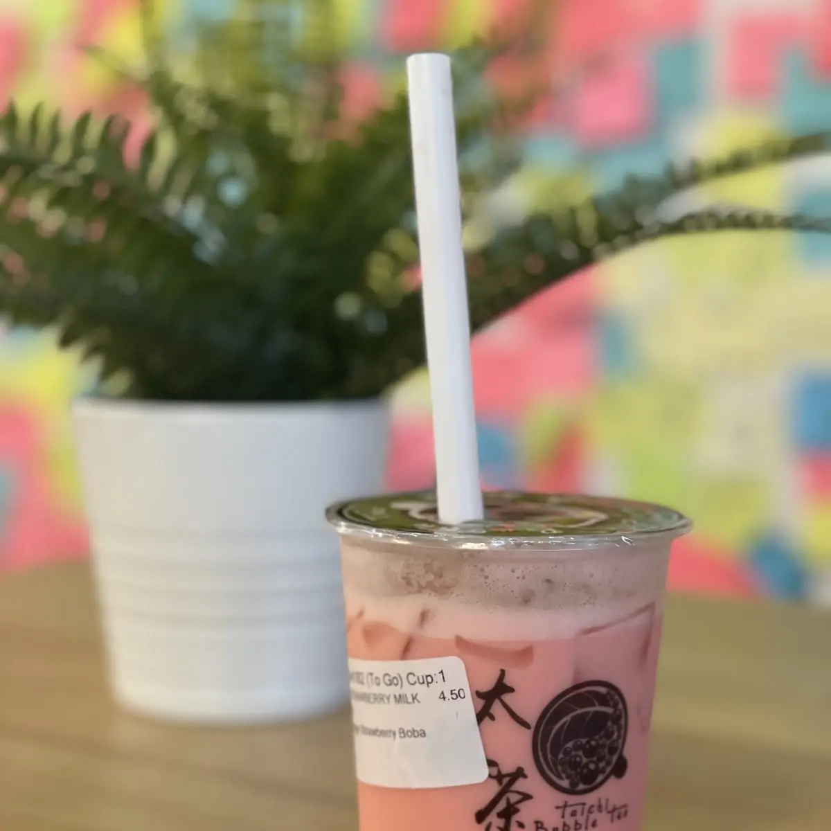 Strawberry Milk Tea