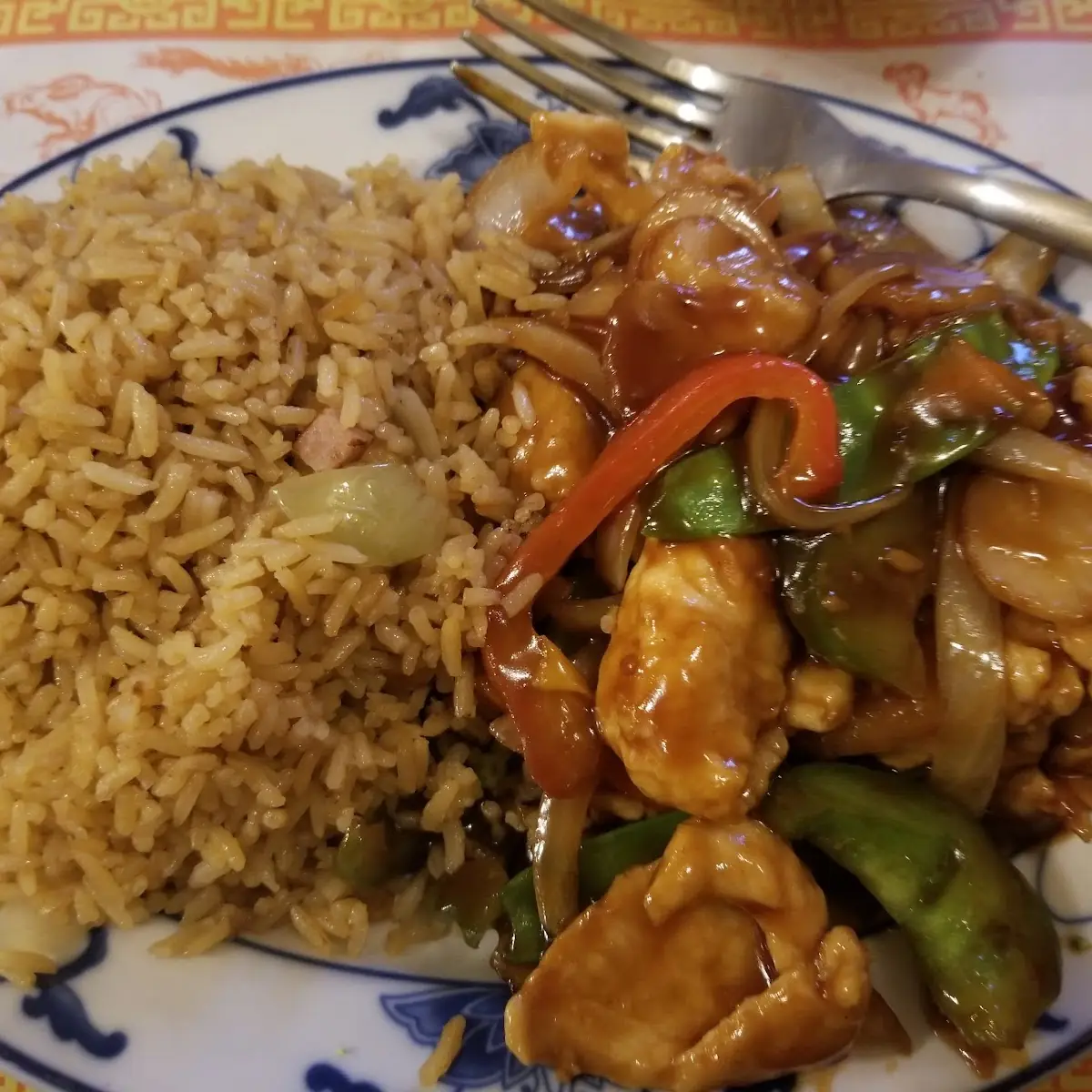 Chicken w Garlic Sauce