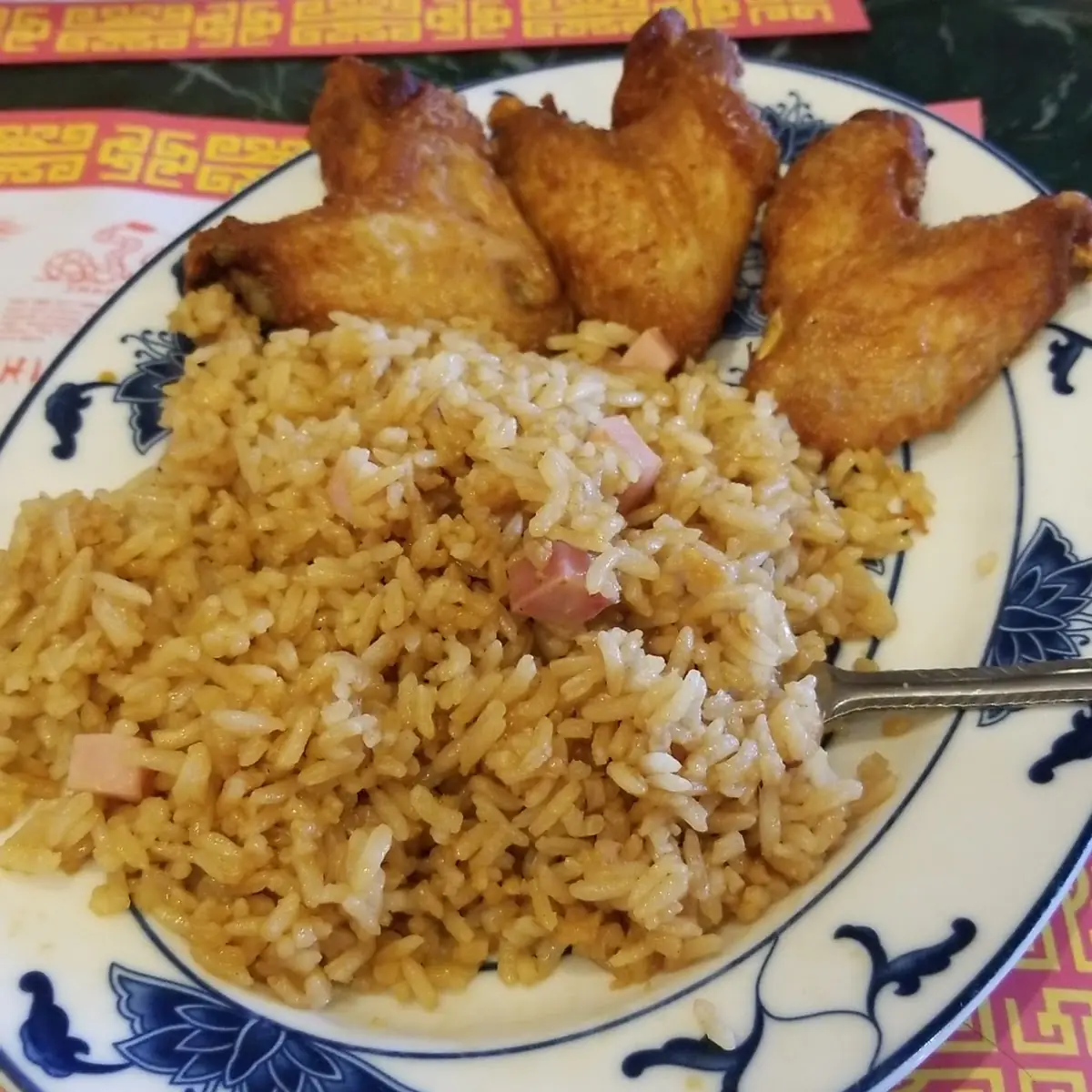 Plain Fried Rice