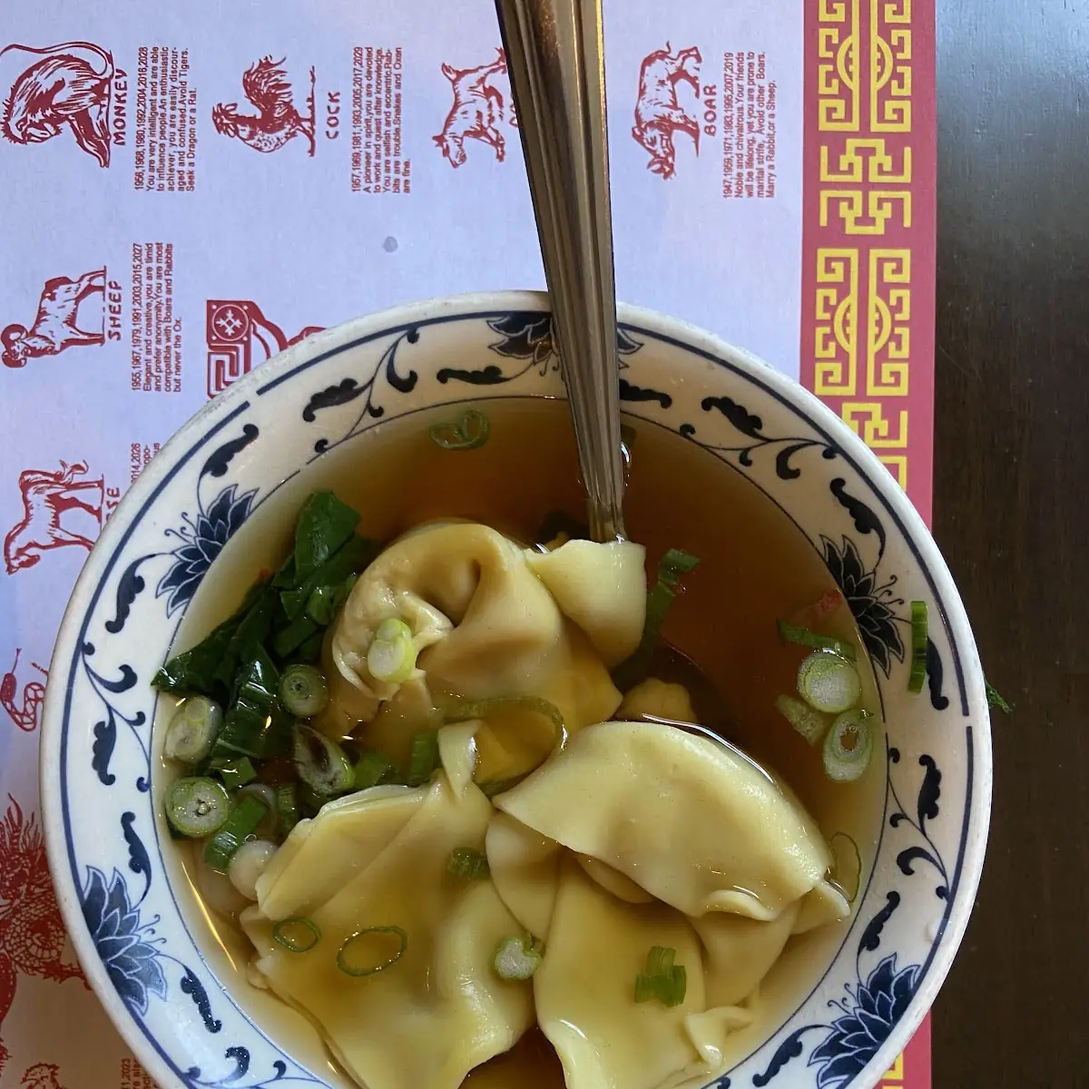 Wor Wonton Soup
