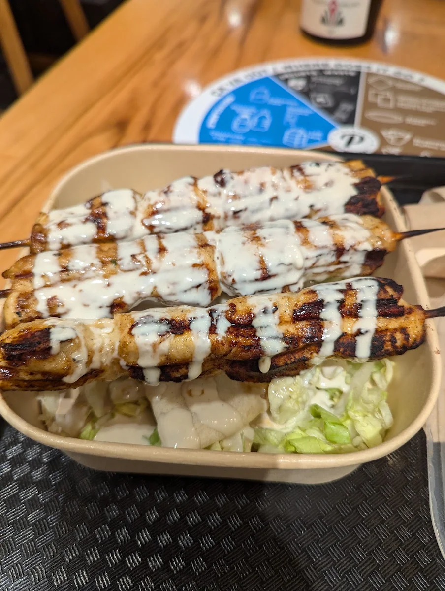 Shish Tawook