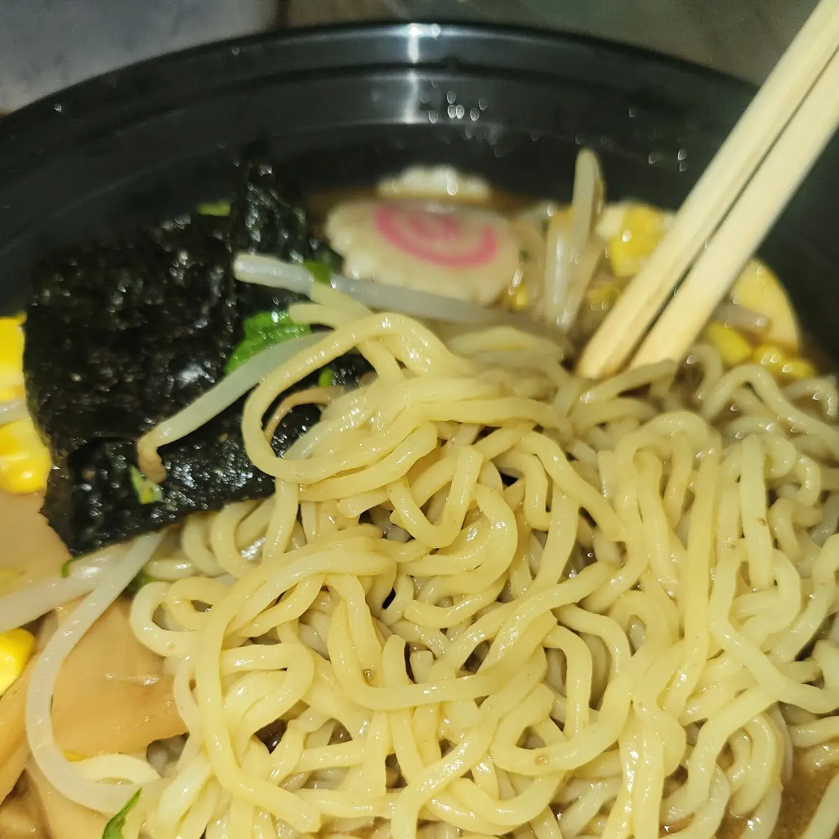 Miso Ramen