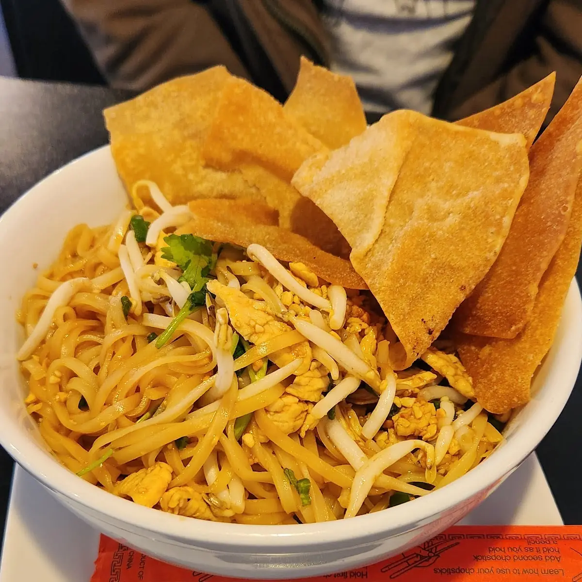 Tom Yum