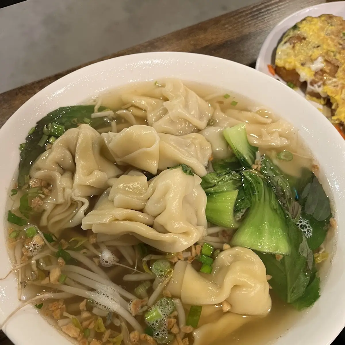 Wonton Noodle Soup
