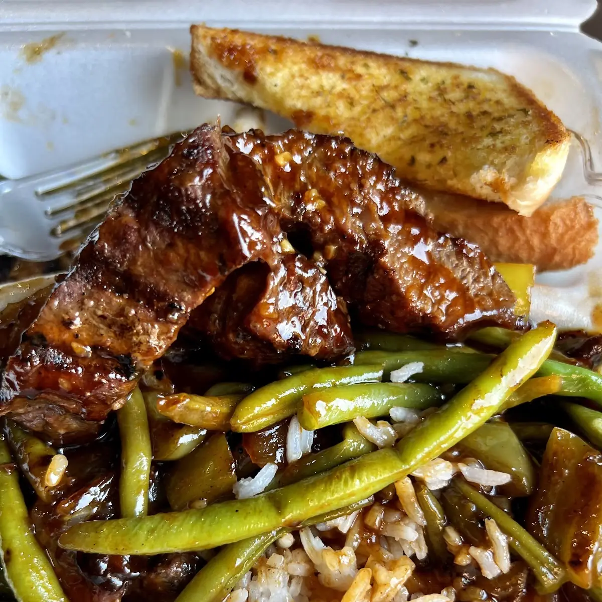 Steak Rice Bowl