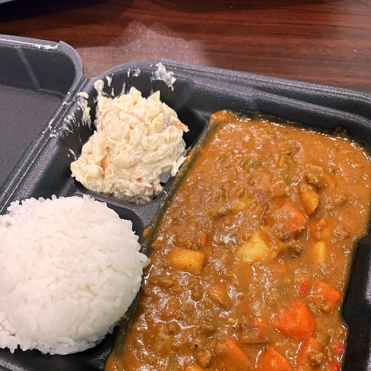 Beef Curry Beef
