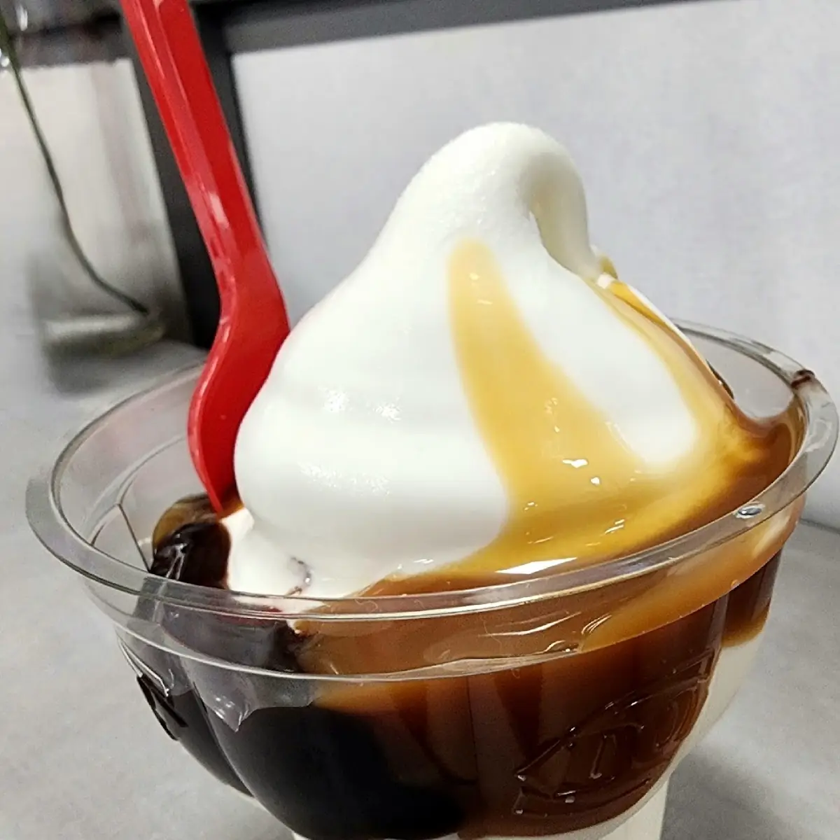 Sundae Hot Fudge Caramel