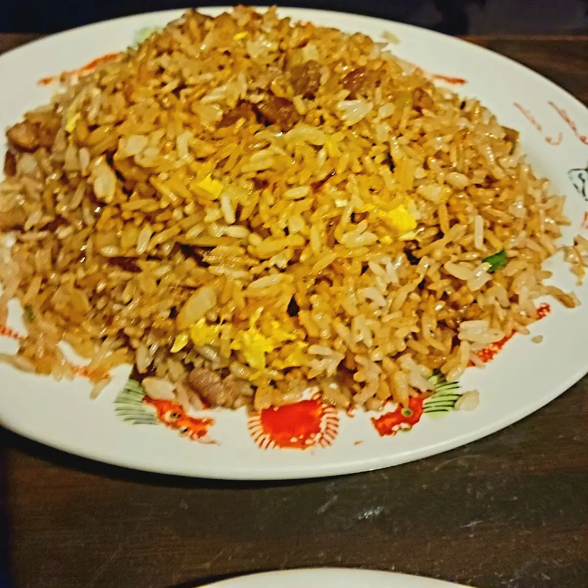 Pork Fried Rice