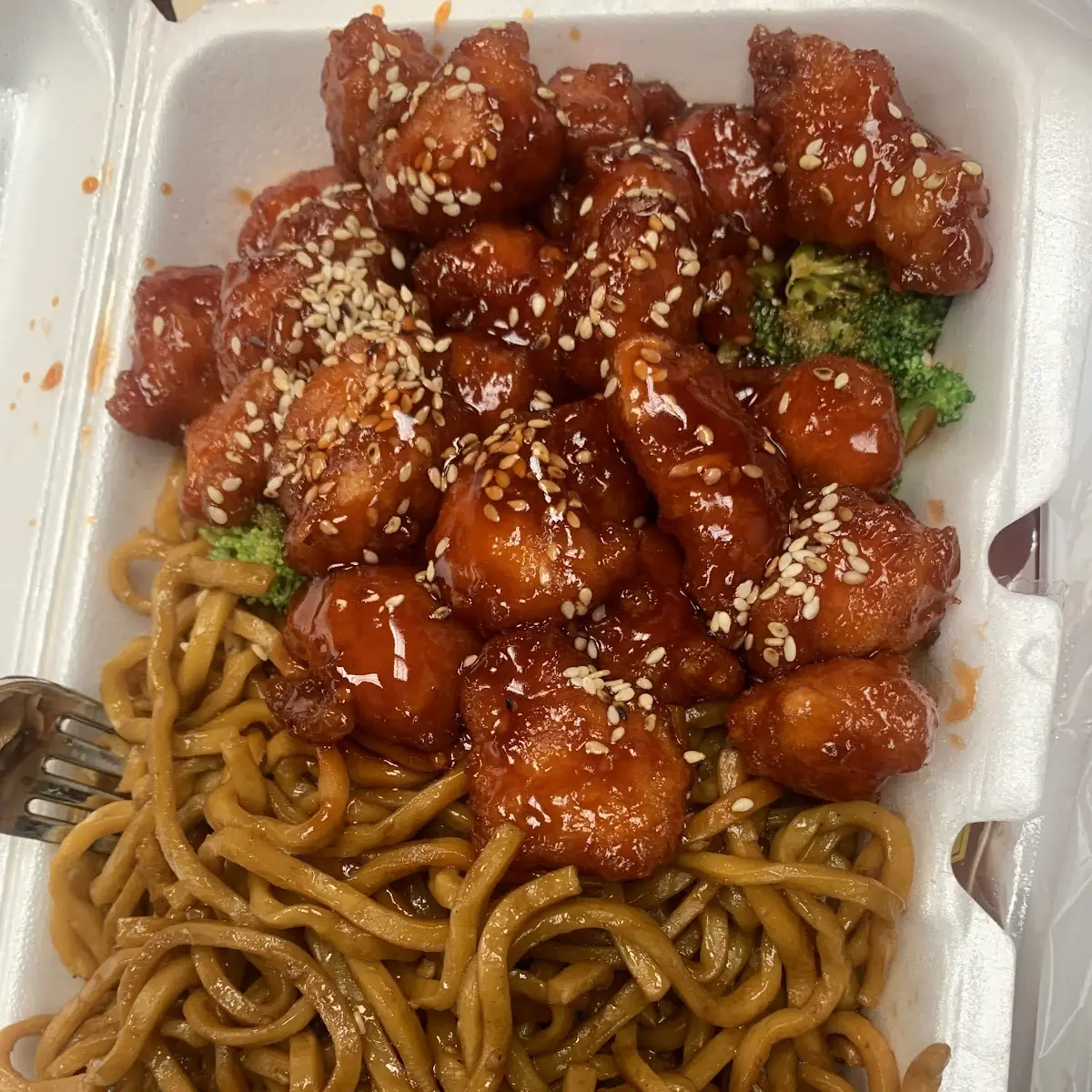 Sesame Chicken