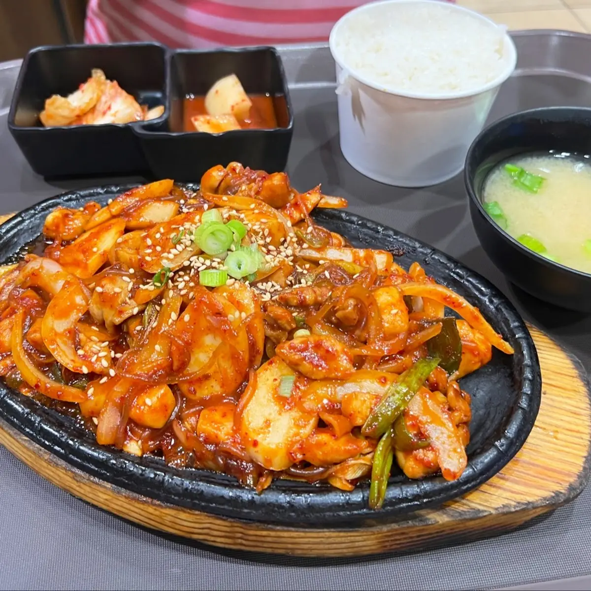 Spicy Chicken