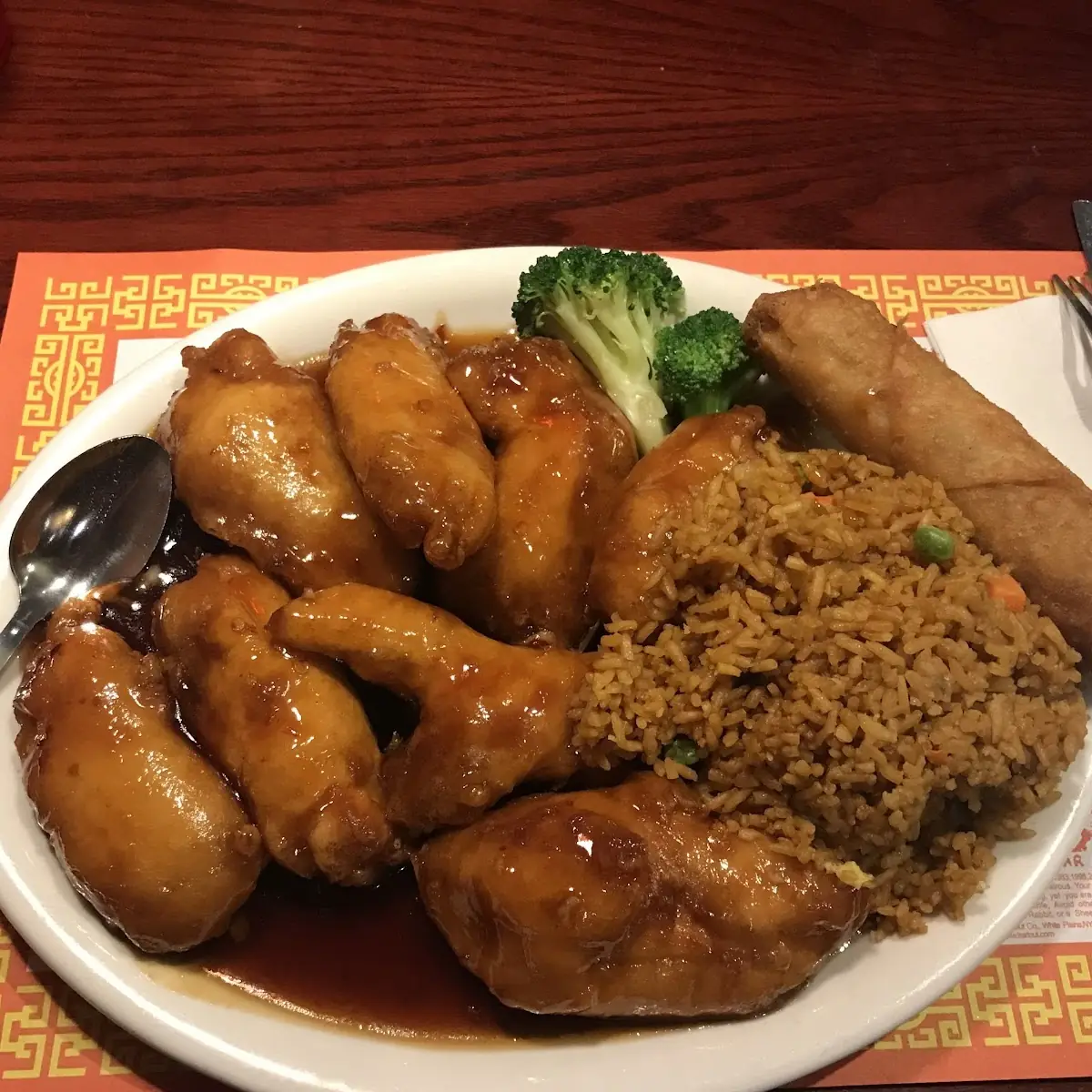 Sesame Shrimp Combo with Fried Rice and Egg Roll