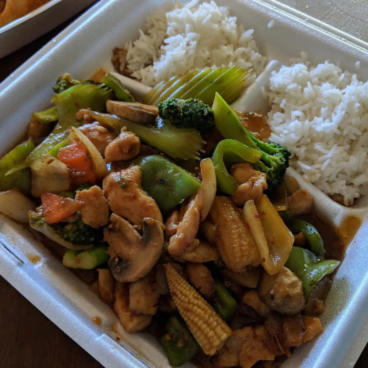 Szechuan Chicken