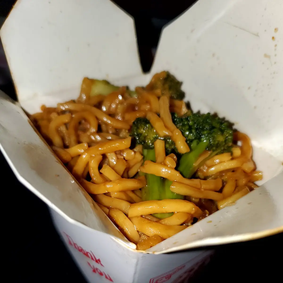Vegetable Lo Mein
