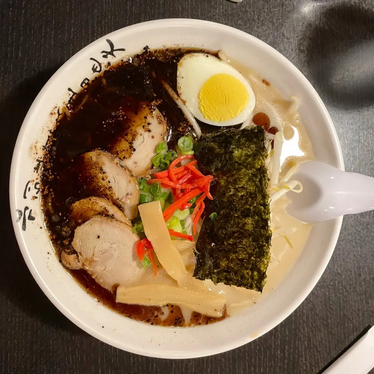 Veg Black Ramen