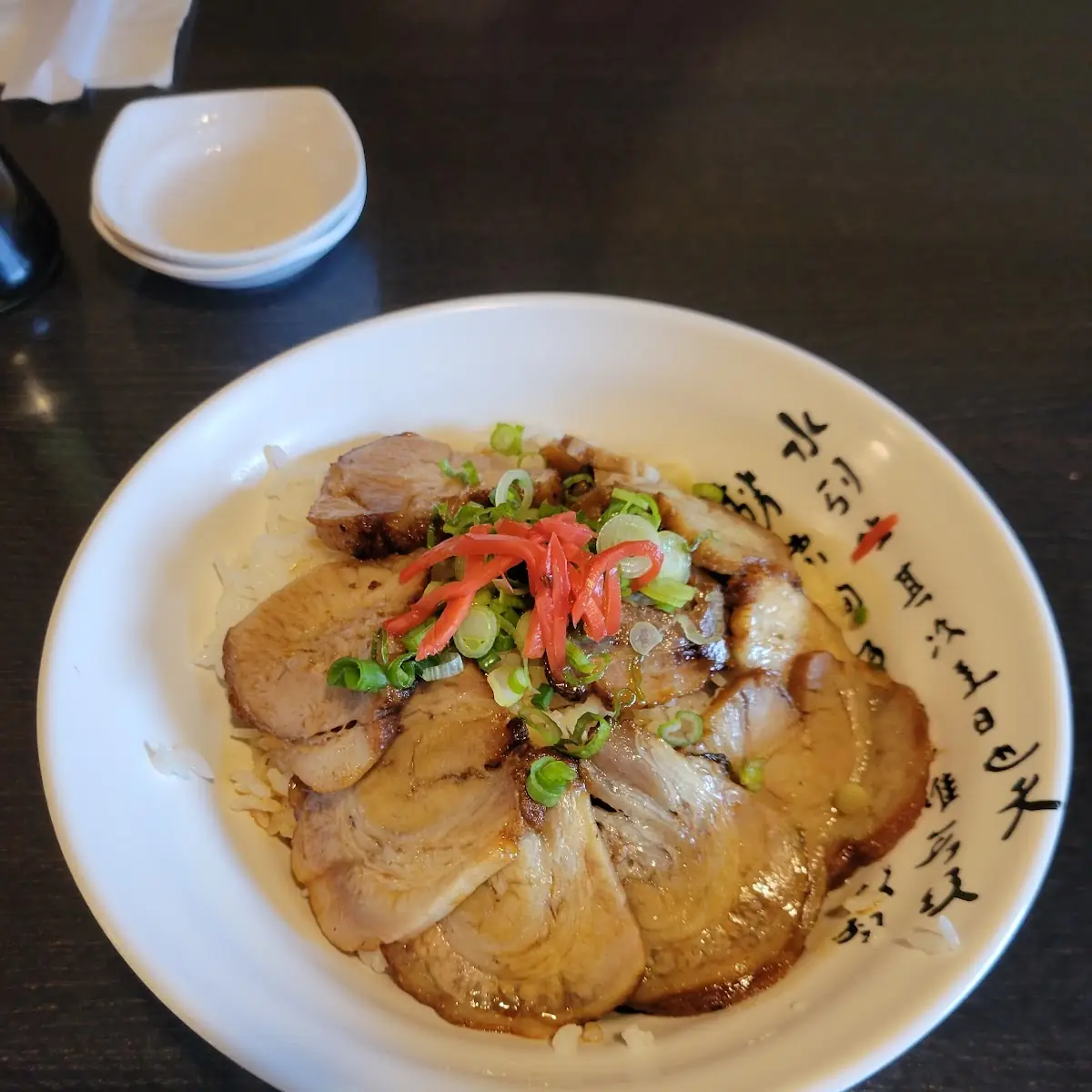 Pork Belly Rice Bowl