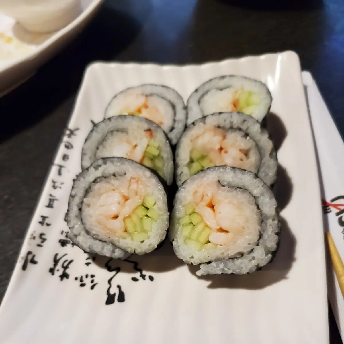 Yellow Tail Roll or Spicy