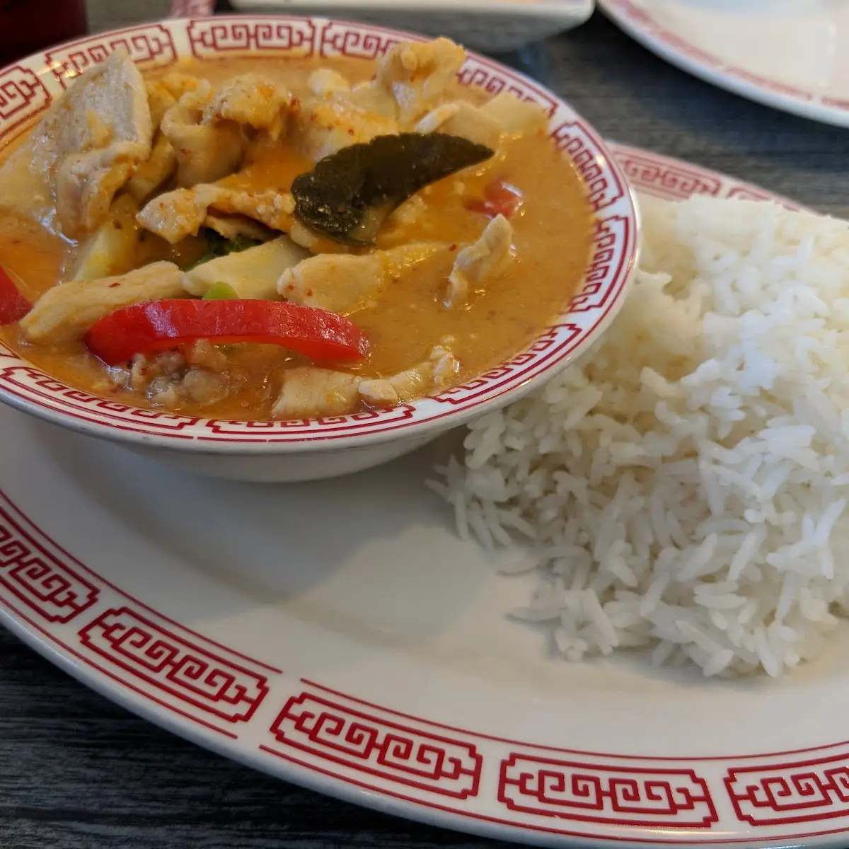 Panang Curry Chicken