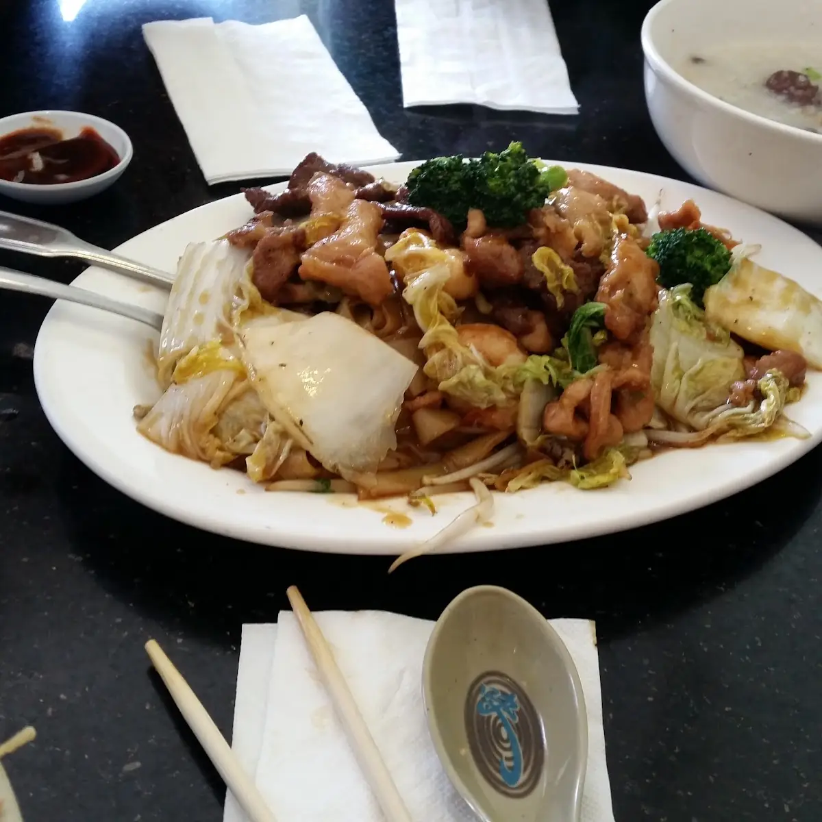 Combination Chow Fun
