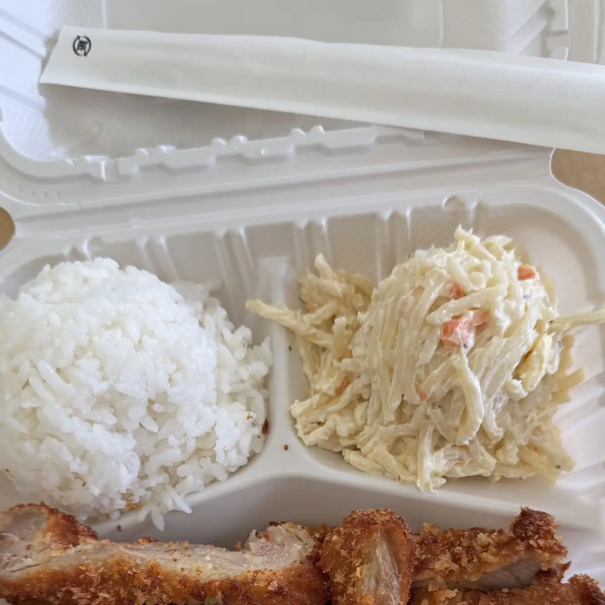 Chicken Katsu