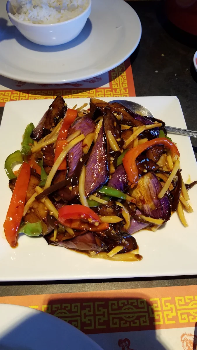 Hot and Spicy Eggplant