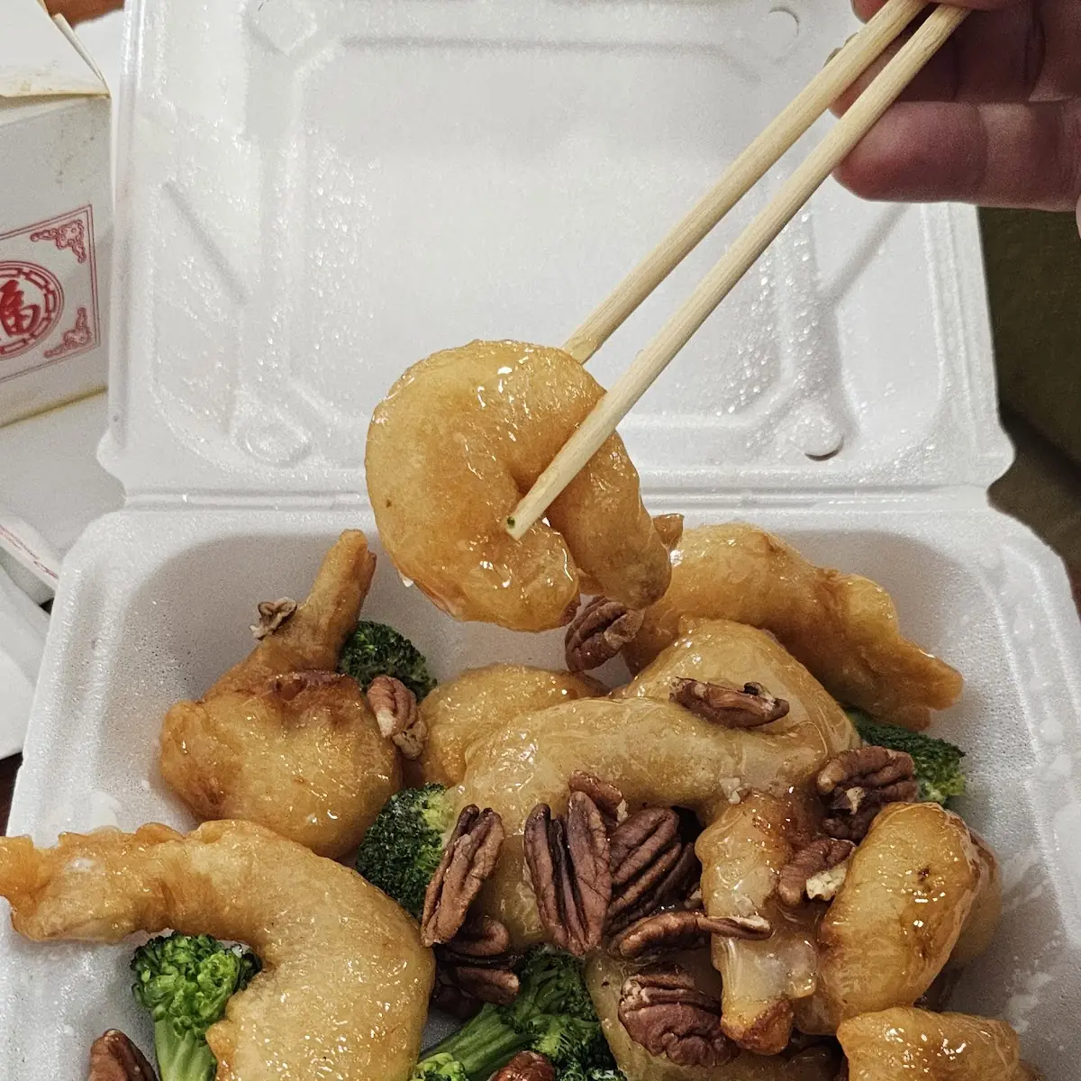 Honey Walnut Shrimp