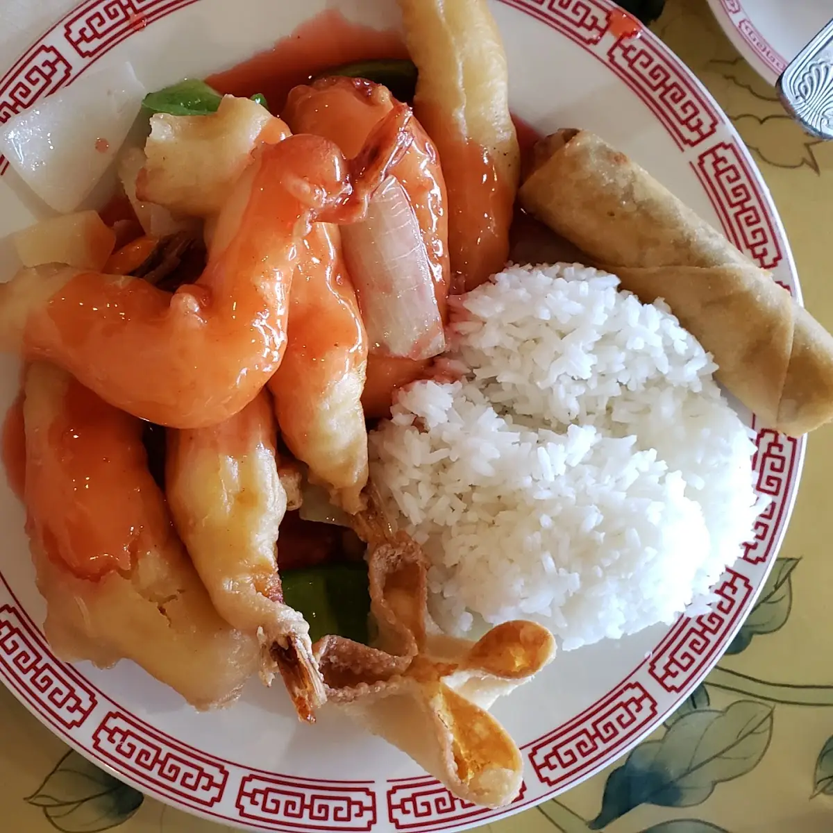 Sweet & Sour Chicken